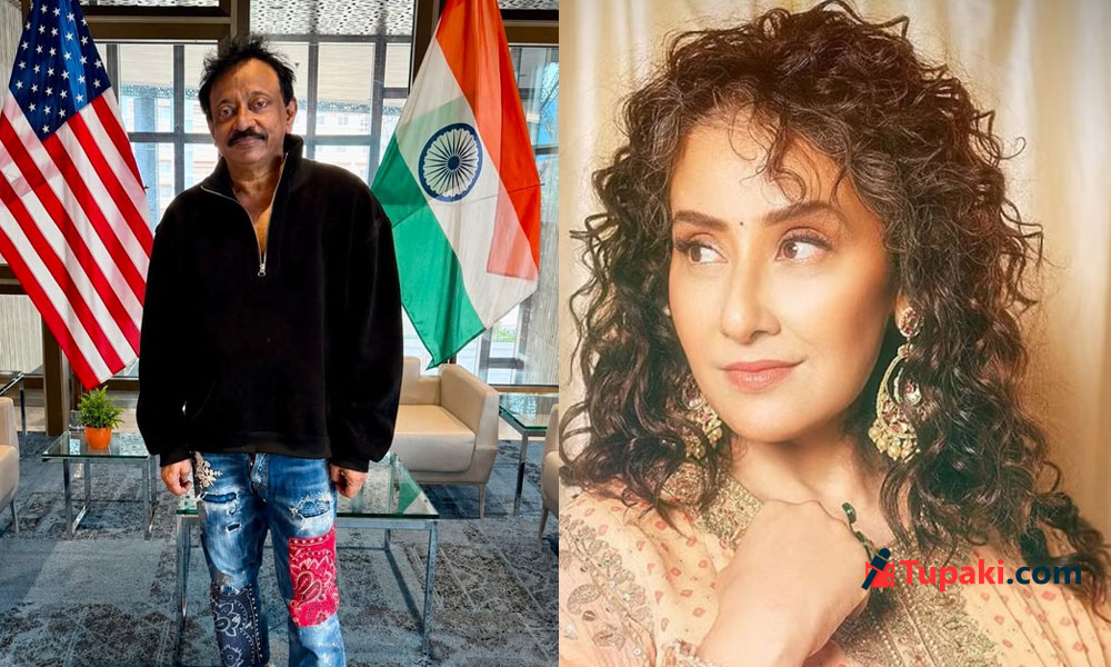 మనీషా కొయిరాలా ట్వీట్‌కు ఆర్జీవీ రిప్లై.. తనదైన స్టైల్‌లో లాజిక్ లాగిన వర్మ!
