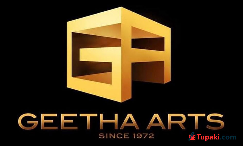 After Mahavatar Narasimha, Geetha Arts Eyes Goddess Kali?