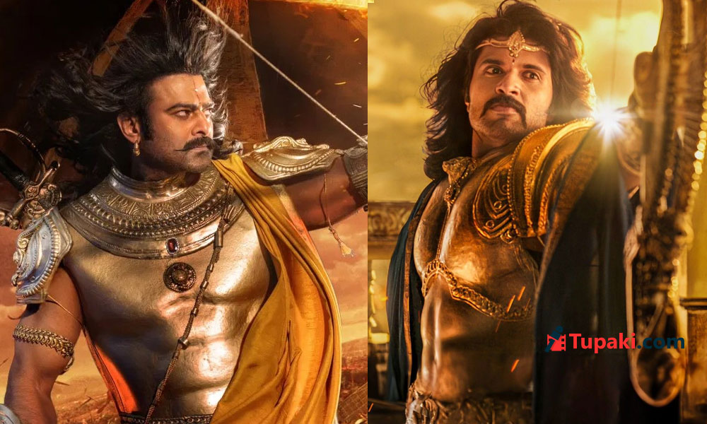 క‌ల్కి డిబేట్‌: మ‌హాభార‌తం లో క‌ర్ణుడు గొప్పా? అర్జునుడు గొప్పా?