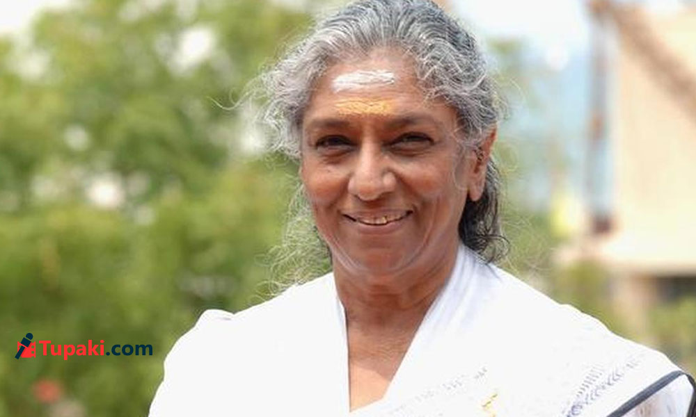 బడికే పోని జానకమ్మలో ఇంత టాలెంట్ ఎలా?