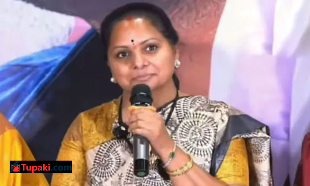 రెండు రాష్ట్రాల ప్రజలు కలిసే ఉండాలి : కవిత ఆసక్తికర వ్యాఖ్యలు - నెట్టింట భిన్నమైన చర్చ!