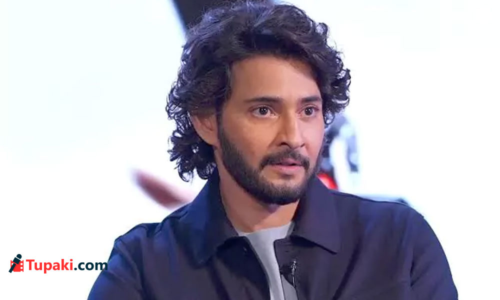 నాగార్జున స‌క్సెస‌య్యారు.. మ‌హేష్‌కి ఆ ఛాన్సుందా?