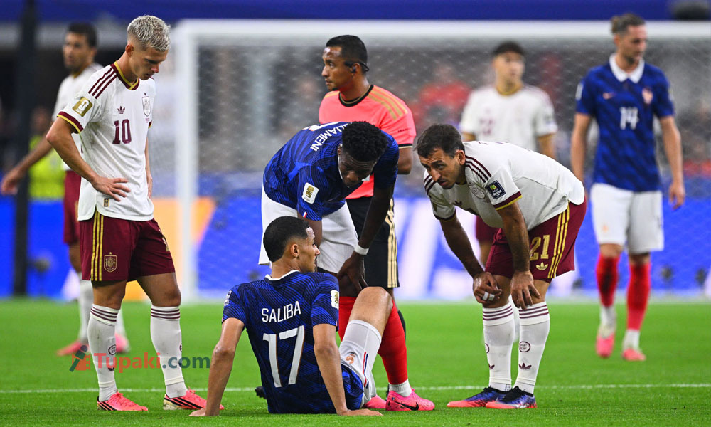 Shocker In Fifa WC: What Will Happen Tonight? Shocker In Fifa WC: What Will Happen Tonight?