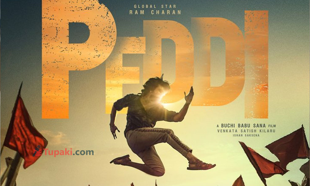 Ram Charans Peddi smashes records on Netflix