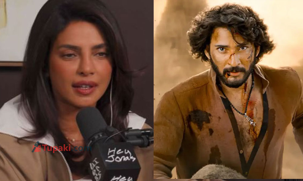 Does Priyanka Chopra Have a Role as Big as Mahesh Babu in Varanasi?