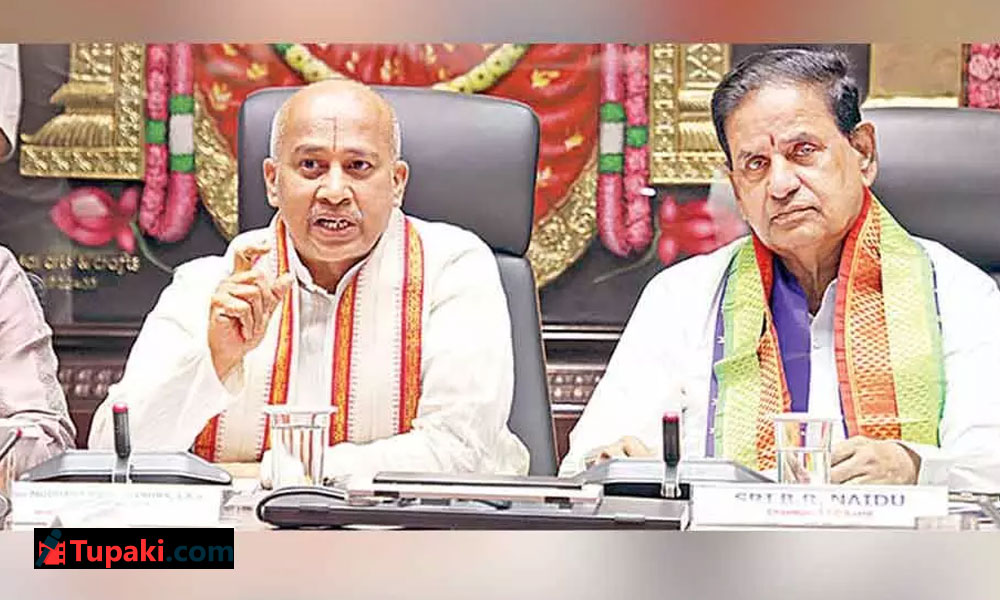 టీటీడీ కి భారీగా విరాళాలు.. నిబంధనల మార్పుతో క్యూకట్టిన భక్తులు