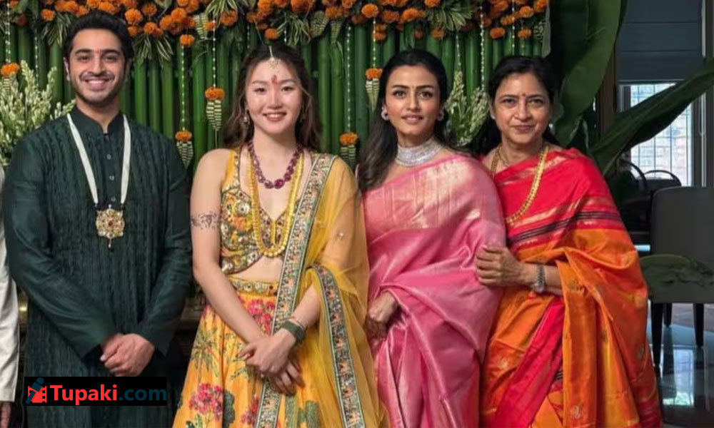 Mahesh Family Welcomes Korean Daughter-in-Law