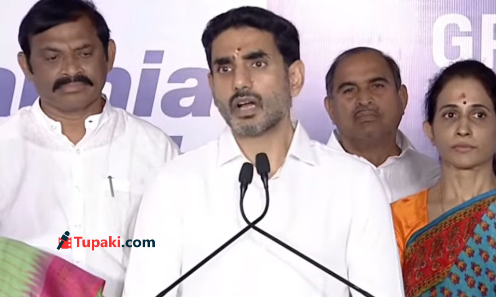 సొంత బాబాయ్ ని లేపేసి తప్పుకాదంటున్నారు : జగన్ పై లోకేశ్ ఫైర్