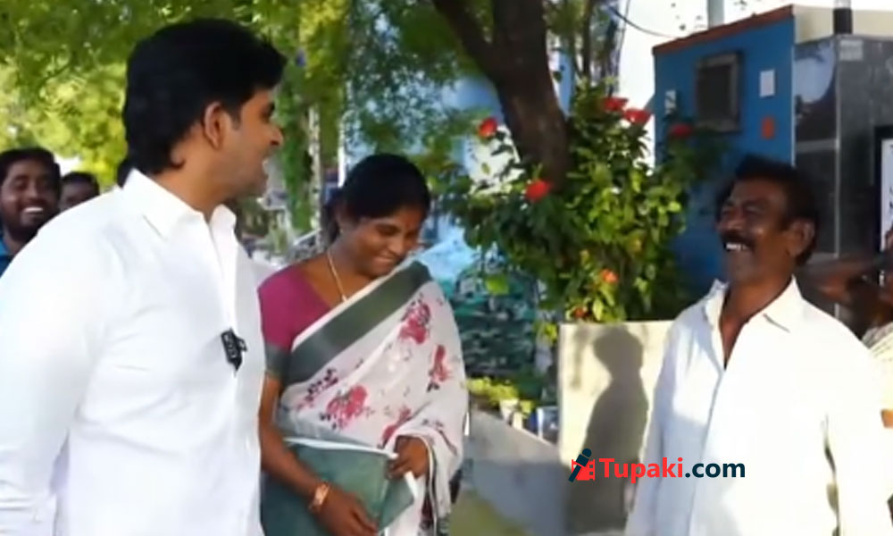మోకాళ్ల నొప్పులకు పెన్షన్.. తుళ్లిపడిన ఎమ్మెల్యే - షాకింగ్ రియాక్షన్