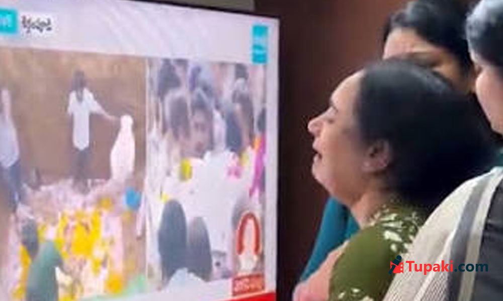 టీవీ స్క్రీన్‌పై తండ్రి ముద్రగడ చితి.. కూతురి గుండె కోత!