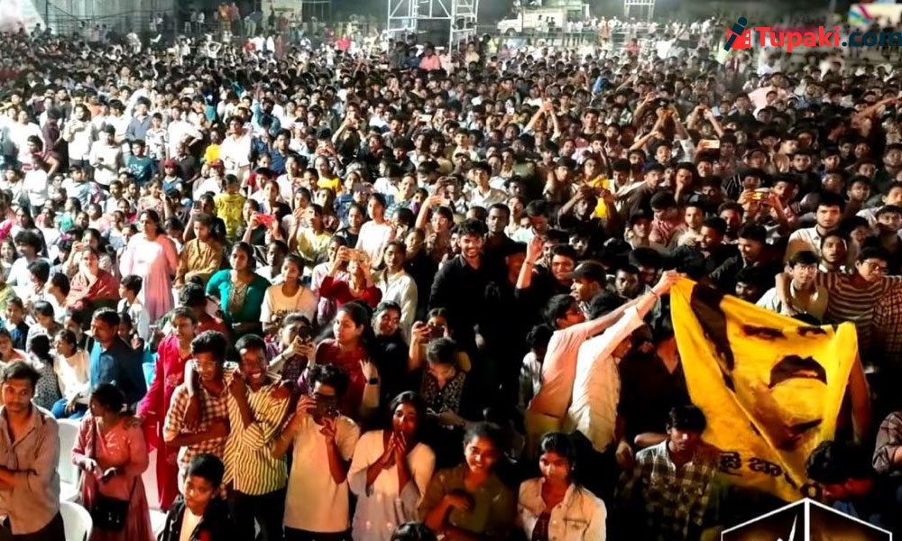 ఇంట్రెస్టింగ్: అక్కినేని ఈవెంట్లో నంద‌మూరి నినాదాలు!