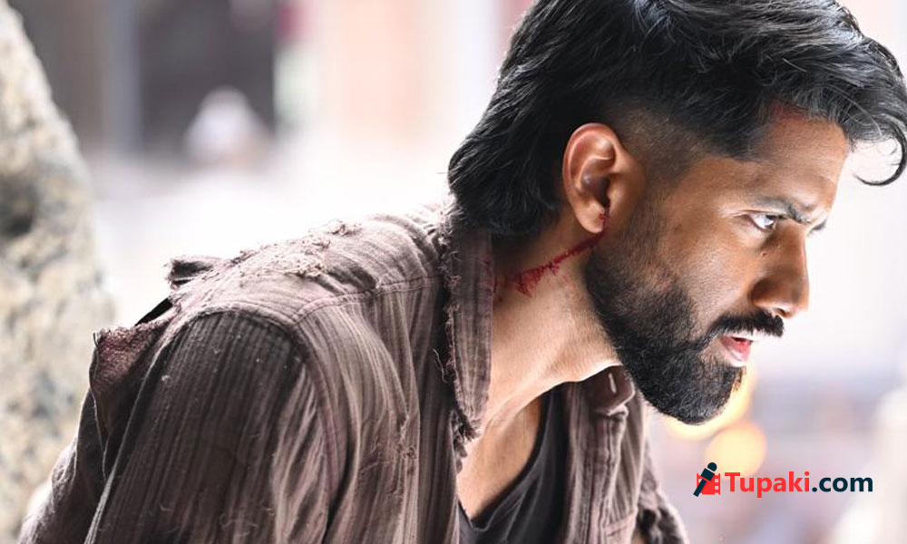 Chaitanyas Vrushakarma Records A Career Best Non-theatrical deal