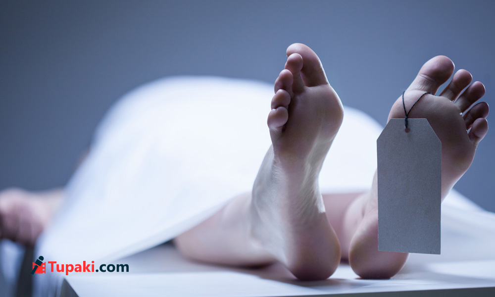 దేహం సందేహం అయ్యాక ... కక్షలుంటాయా ?