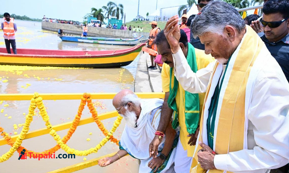 అనకాపల్లికి గోదావరి గలగలలు...నాగవళికి చేరేదాకా !