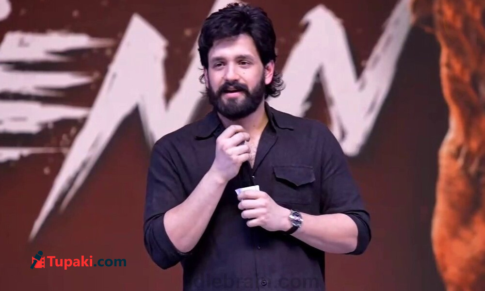 I Wont Raise My Collar: Akhil