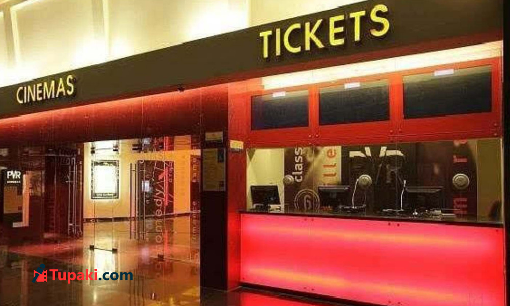 నిర్మాతలకు రిలీఫ్.. ప్రేక్షకులకు భారమా?