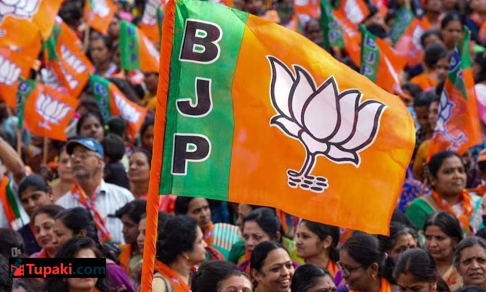 బీజేపీలో సడన్ ఛేంజ్..!! ఒక్కసారిగా ఈ మార్పు ఏంటో?