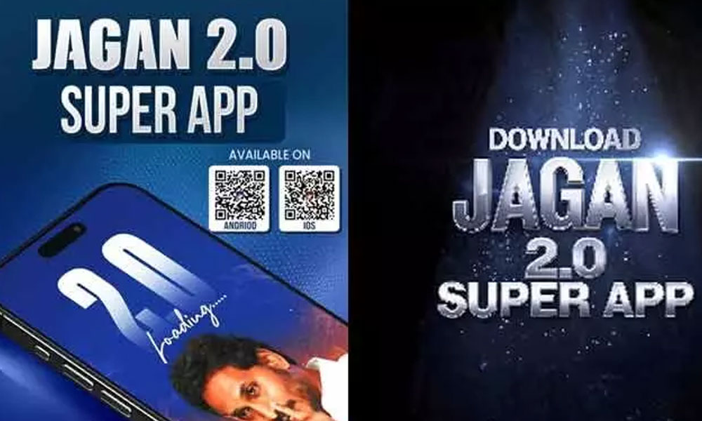 ‘జగన్ 2.0’.. కార్యకర్తల కోసం సూపర్ యాప్