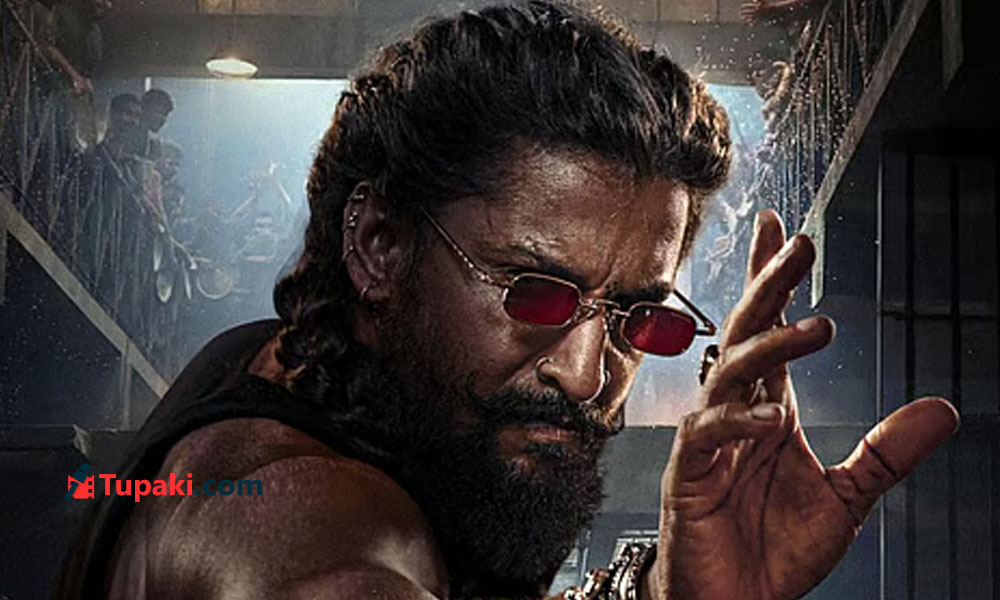 నవకాంత్ మాస్టర్ మాస్ ప్లాన్… ది ప్యారడైజ్ క్లైమాక్స్ యాక్షన్ హైలైట్!