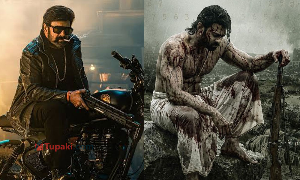 Fauzi Effect: #NBK111 Plans Getting Changed