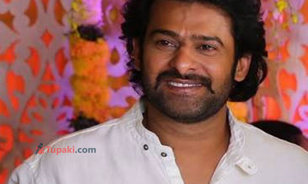 ప్ర‌భాస్ ఒక్క అడుగు ప‌రిస్థితి ఏంటి?