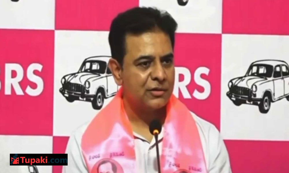 తెలంగాణలో కేటీఆర్ పాదయాత్ర.. బీఆర్ఎస్కు గేమ్ ఛేంజర్ అవుతుందా? తెలంగాణలో కేటీఆర్ పాదయాత్ర.. బీఆర్ఎస్కు గేమ్ ఛేంజర్ అవుతుందా?
