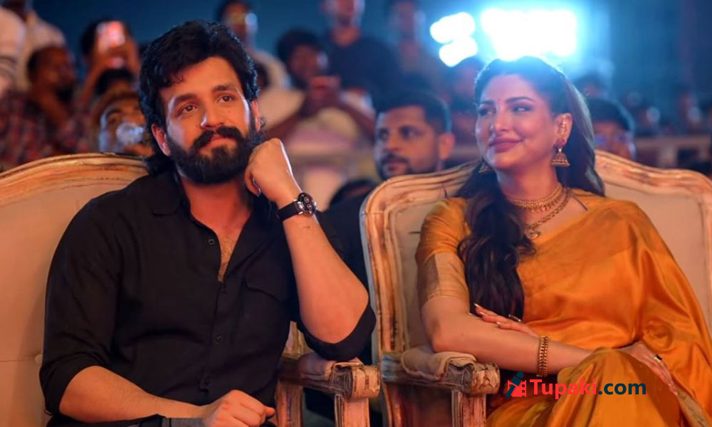 బంగారు త‌ల్లి అంటే అఖిల్ ఎంత ప్రేమ?