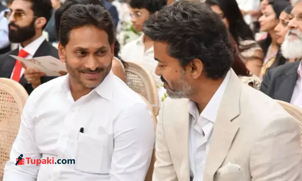 విజయ్ బాటలో జగన్...2029 టార్గెట్ ! విజయ్ బాటలో జగన్...2029 టార్గెట్ !