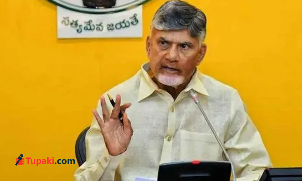 మావిగన్ మాయను ఎండగట్టండి: ఎంపీలకు బాబు దిశానిర్దేశం మావిగన్ మాయను ఎండగట్టండి: ఎంపీలకు బాబు దిశానిర్దేశం