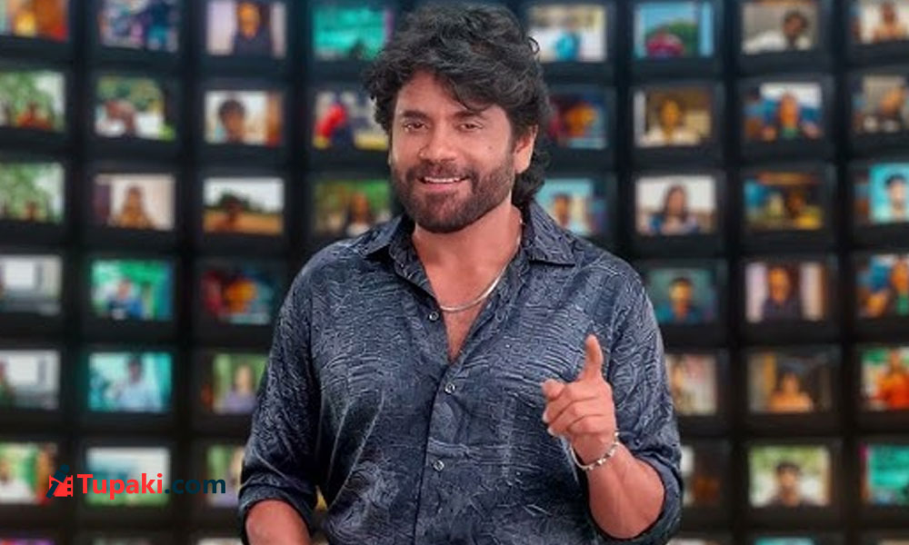 ఆ షో హోస్ట్‌గా నాగార్జున కంటిన్యూ… ఆ రూమర్స్ ఫేక్?