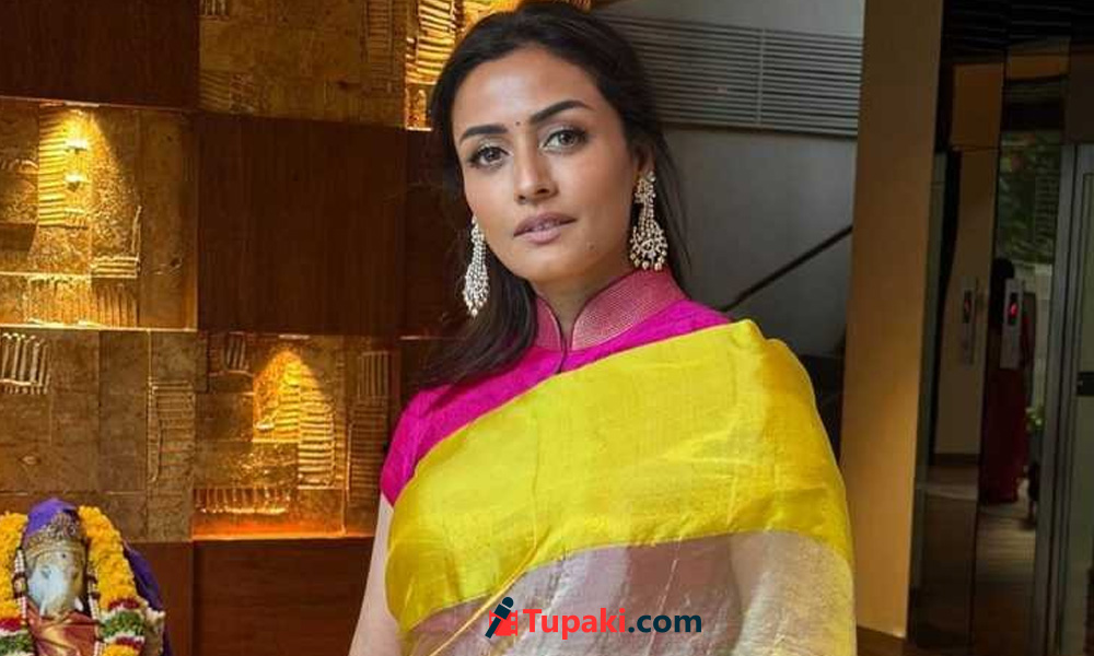 చీరకట్టులో మహారాణి.. వ‌దిన‌మ్మ సాంప్ర‌దాయానికి మ‌హేష్‌ ఫ్యాన్స్ ఫిదా!