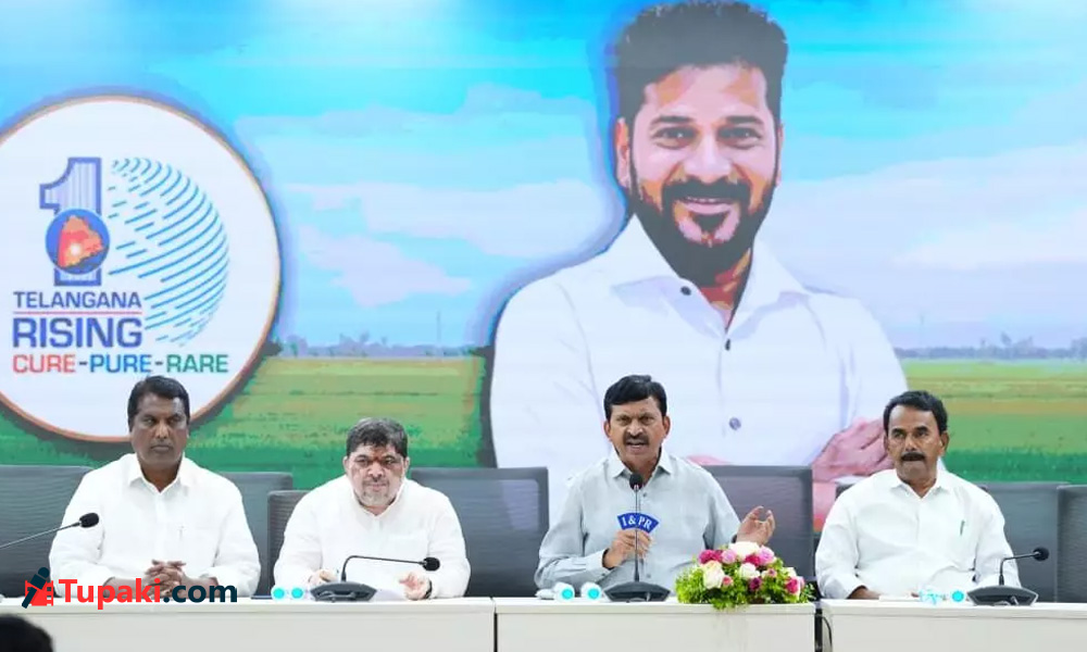బీఆర్ఎస్‌కు మ‌రో షాక్‌:  ధ‌ర‌ణిపై ఫోరెన్సిక్ ఆడిట్‌