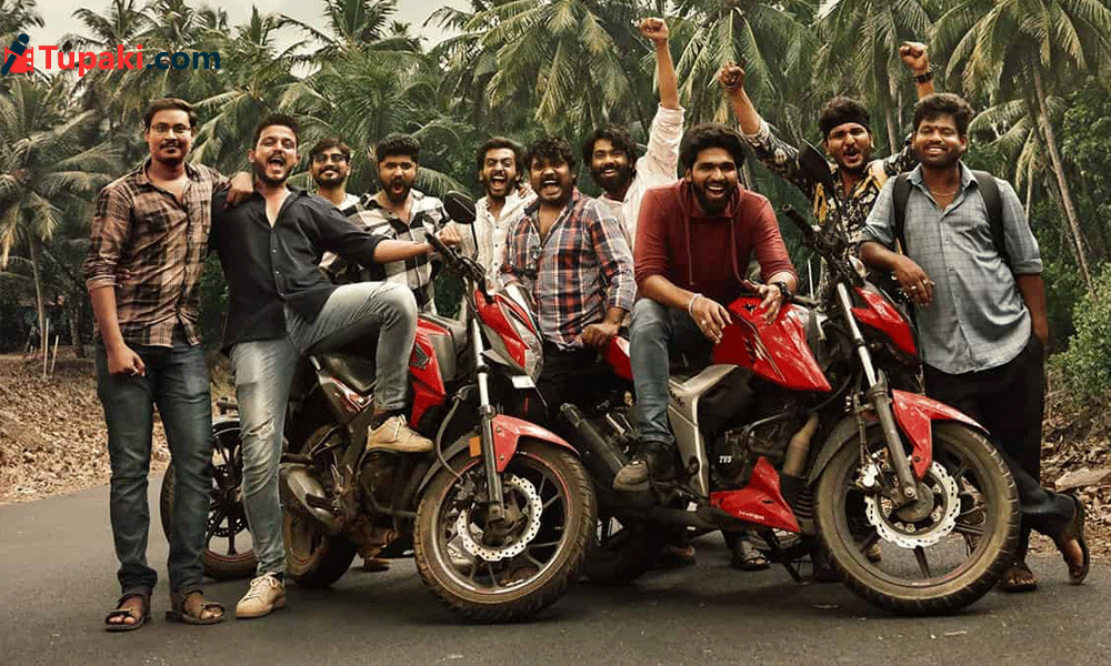 Committee Kurrollu Wins Big at 72nd National Film Awards