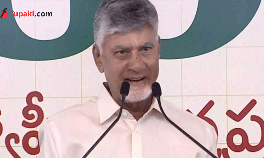 లిస్టు రెడీ.. ఆ ఎమ్మెల్యేలు సర్దుకోవాల్సిందే.. డిసైడ్ అయిన చంద్రబాబు