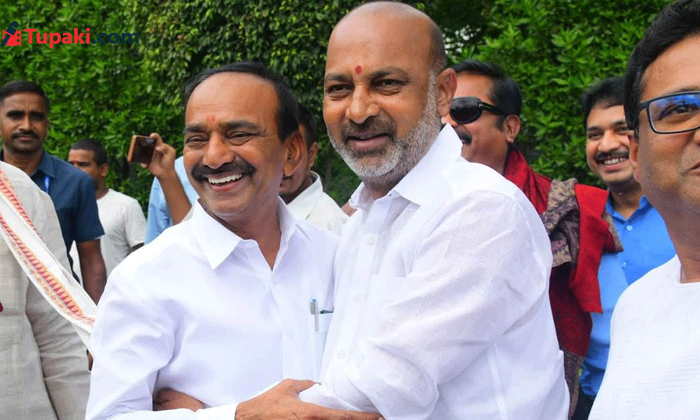 బండి ఈటెల షేక్ హ్యాండ్...గతం గతహ !