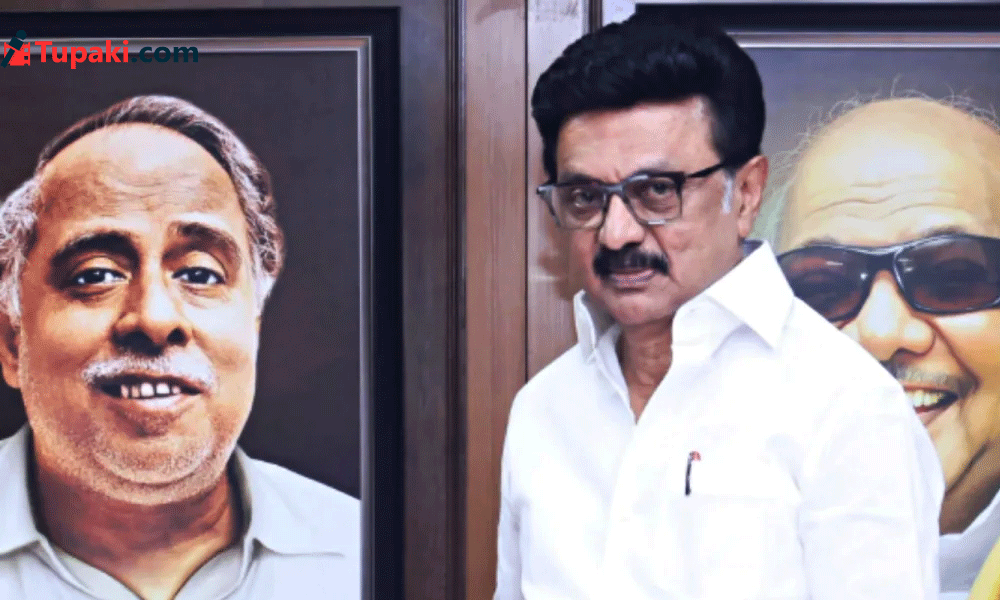 కేంద్రంతో కలిసి నడుద్దాం...!? డీఎంకే సంచలన నిర్ణయం