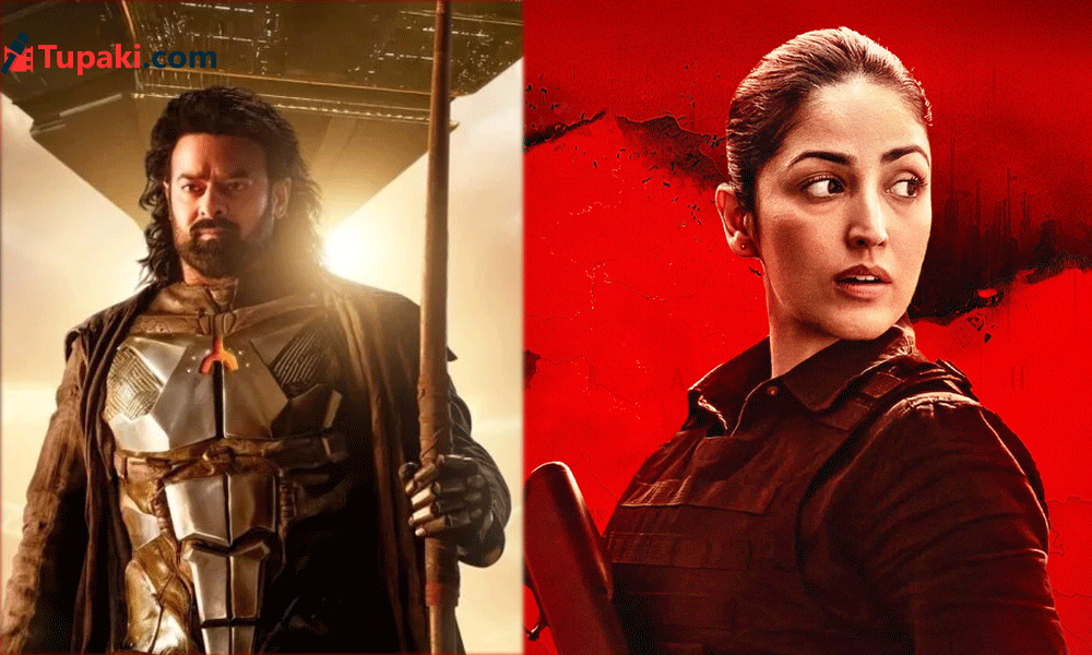 72nd National Awards 2026: Article 370 Wins Best Film, Kalki 2898 AD Gets Big Honour
