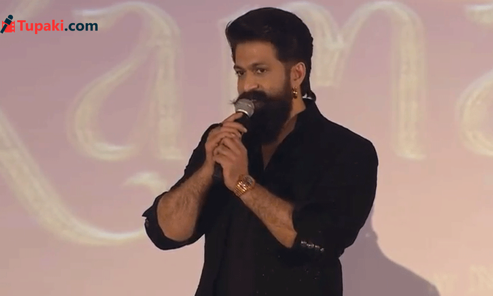 బాక్సాఫీస్ సునామీ ఖాయం: `రామాయణ` ట్రైలర్‌కు భారీ రెస్పాన్స్.. టాక్ ఆఫ్ ది టౌన్‌గా మారిన యశ్!