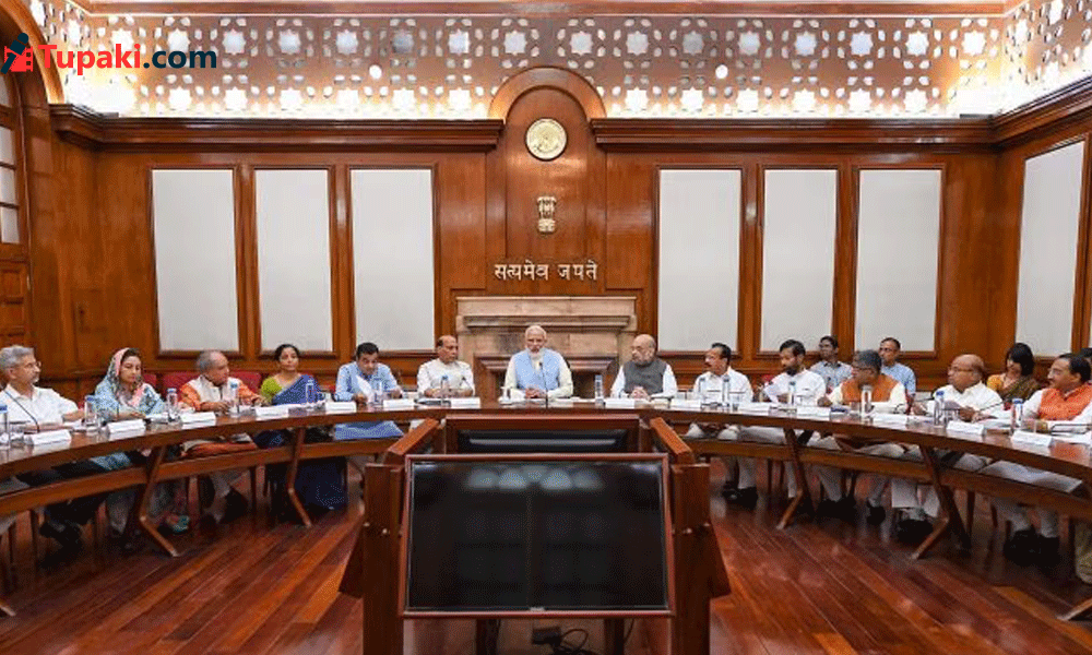 కేబినెట్ బెర్తులలో వారికీ చోటు.. మిత్రులకు తగ్గుతాయి ! కేబినెట్ బెర్తులలో వారికీ చోటు.. మిత్రులకు తగ్గుతాయి !