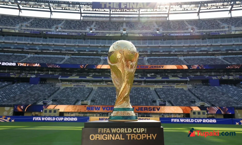 FIFA Winner In 12 Hours: What’s Special This Time? FIFA Winner In 12 Hours: What’s Special This Time?