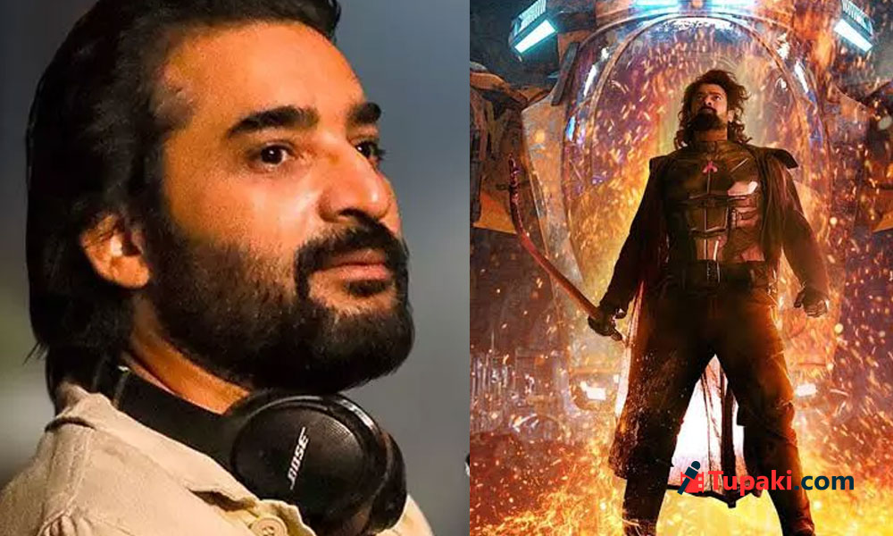 కల్కి 2 పై క్రేజీ అప్‌డేట్.. ఒక్క కార్ కోసం 200 డిజైన్లా? హాలీవుడ్ రేంజ్‌లో టాలీవుడ్ వరల్డ్ బిల్డింగ్!