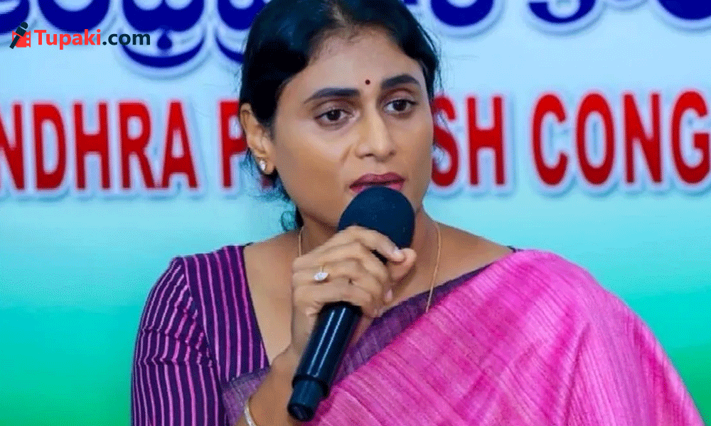 షర్మిల భవితవ్యం...కాంగ్రెస్ నిర్ణయం ?