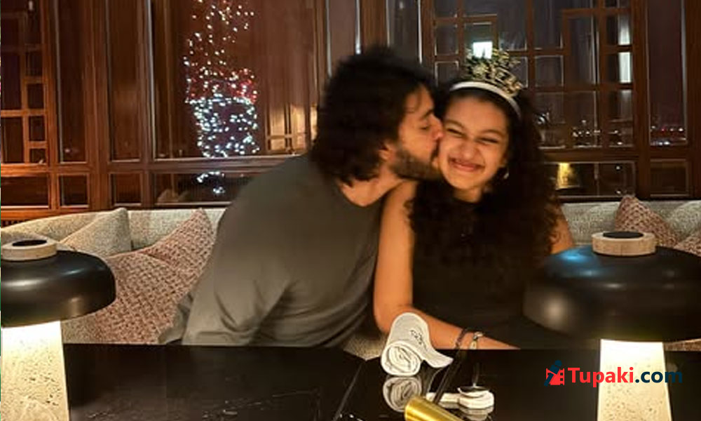 Mahesh Babu Shares Sweet Wish on Sitaras 14th Birthday