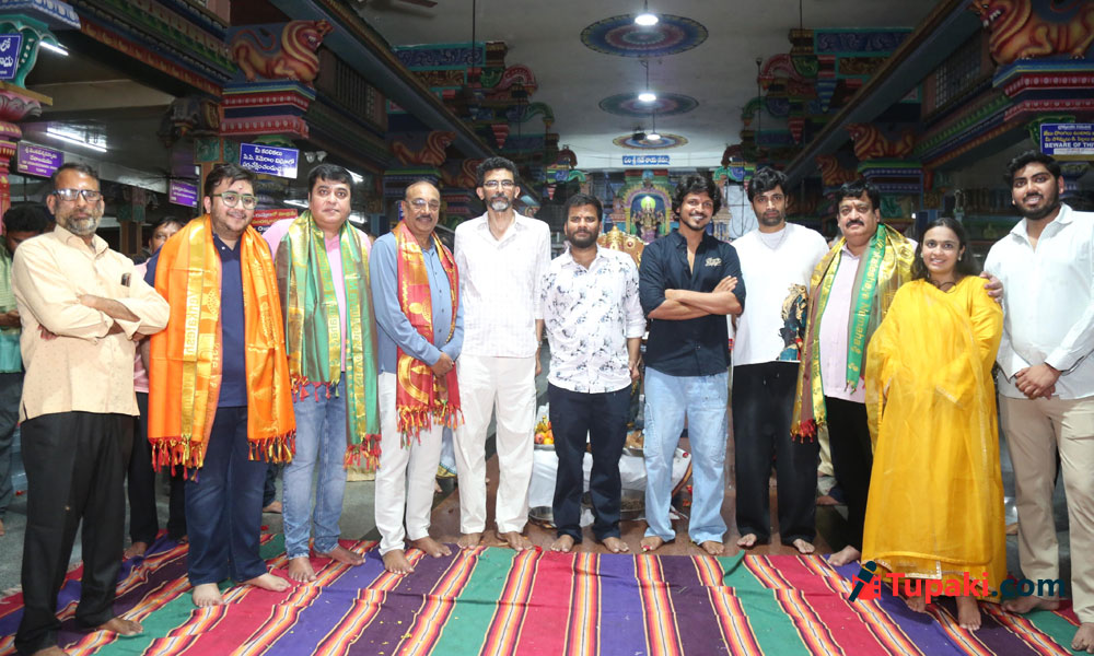 Sumanth Prabhas and SVCs entertainer commences majestically