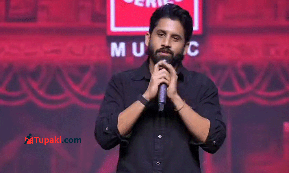 Naga Chaitanya Praises Naga Vamsi for Presenting Heroes Perfectly