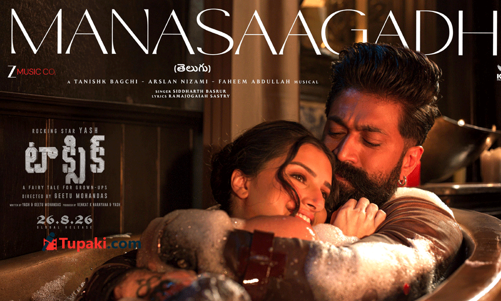 Toxic Manasaagadhe Single: Yash and Tara exude magnetic chemistry