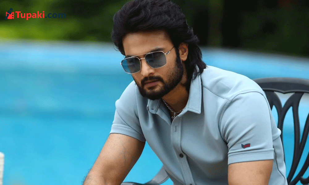 మ‌హేష్ బావ కూడా స్లో అయ్యాడే?