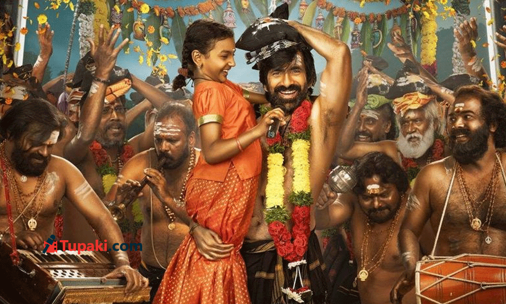 మాస్‌రాజాలో ఆ స్పీడ్‌ ఏం తగ్గలేదు