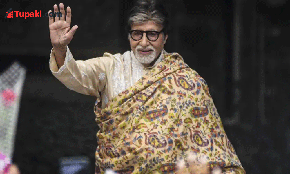Amitabh Bachchan Shares Health Update After Surgery
