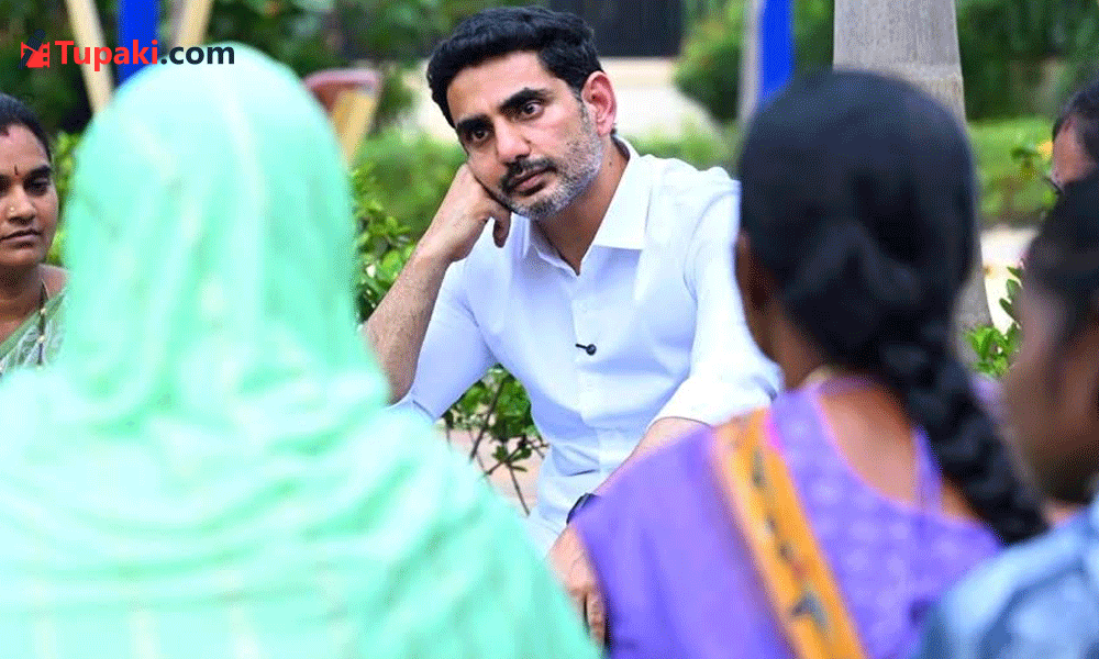 అమ్మ కొట్టేది.. నాన్న తిడుతున్నారు.. లోకేశ్ సరదా కబుర్లు అమ్మ కొట్టేది.. నాన్న తిడుతున్నారు.. లోకేశ్ సరదా కబుర్లు